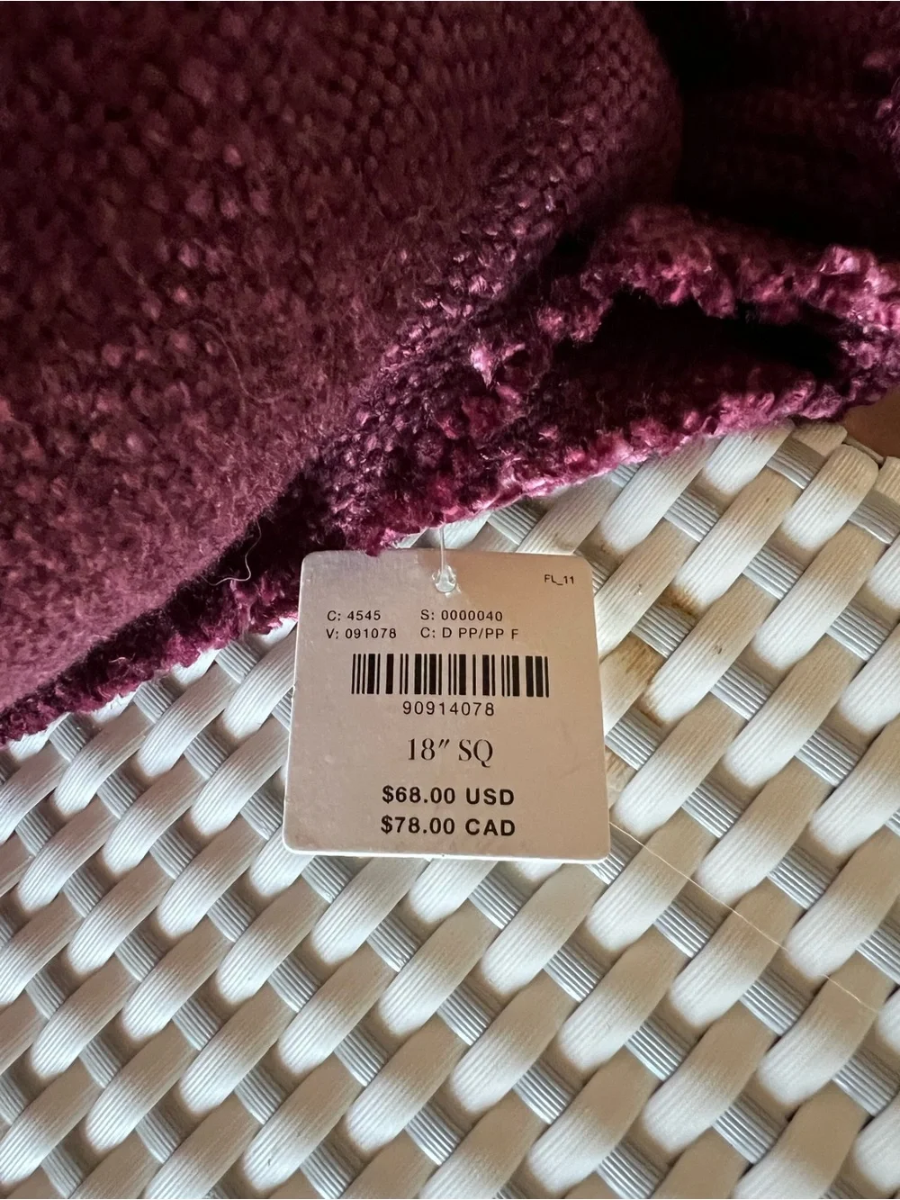 NWT Anthropologie Linen Pillow Cover